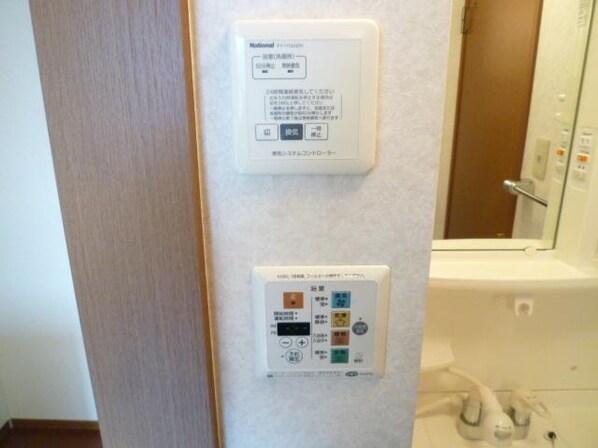 モンテローザの物件内観写真